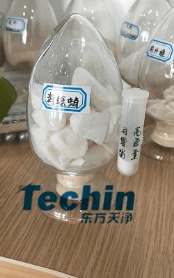 海螵蛸茄子视频网站前后