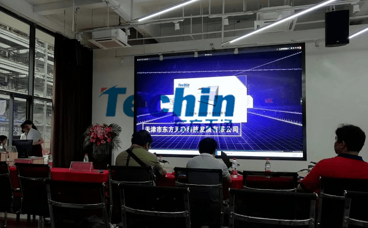 茄子视频官网下载产品介绍