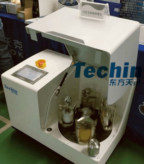 茄子视频官网下载TJGN行星式高能球磨仪