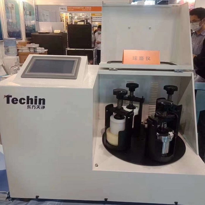 茄子视频官网下载行星式茄子视频免费APP