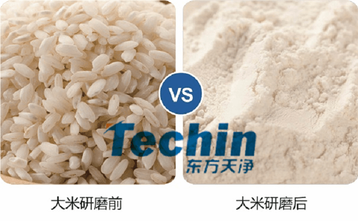 茄子视频官网下载仪器大米茄子视频网站前后效果