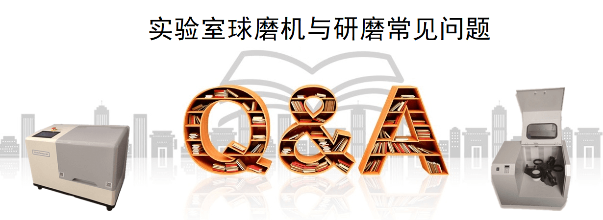 实验室茄子视频免费APP和茄子视频网站常见问题